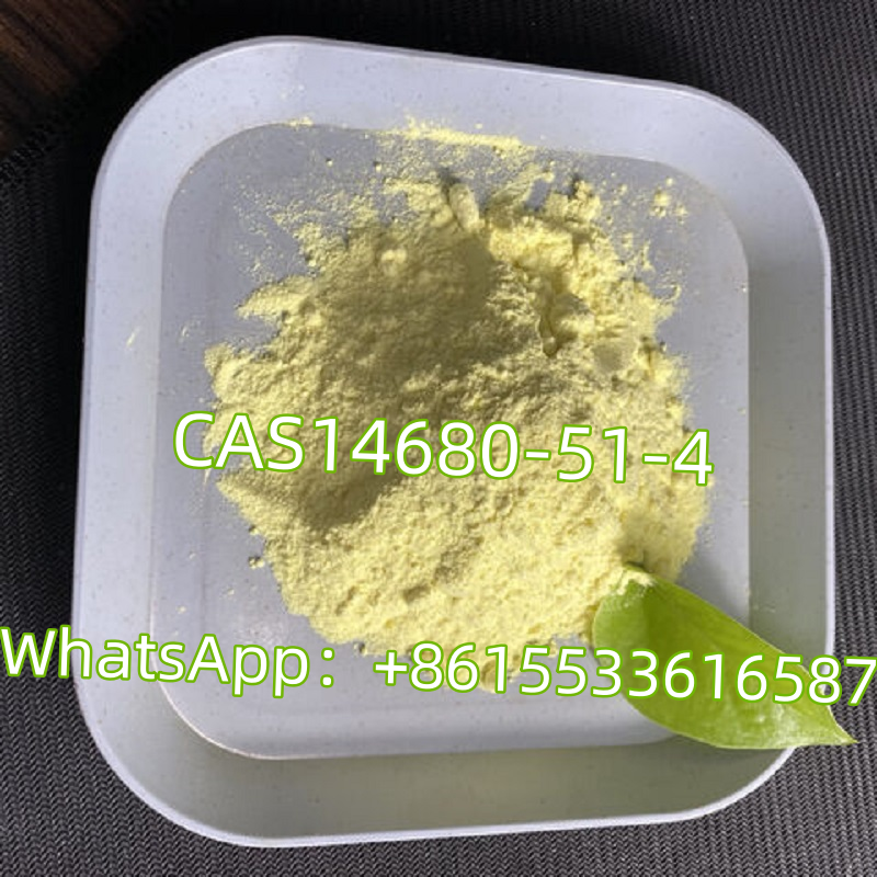 CAS-2058-46-0-Oxytetracycline-Hydrochloride_副本.png