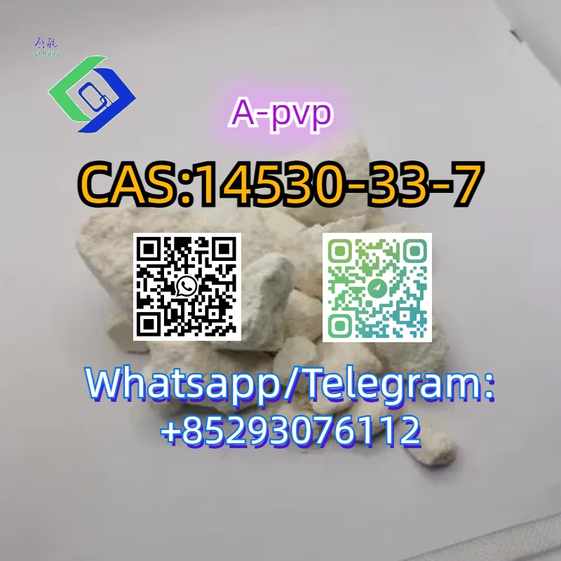 2.CAS：14530-33-7.jpg