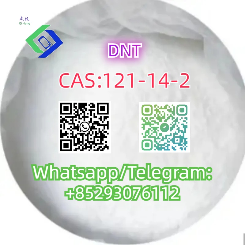 1.CAS：121-14-2.jpg