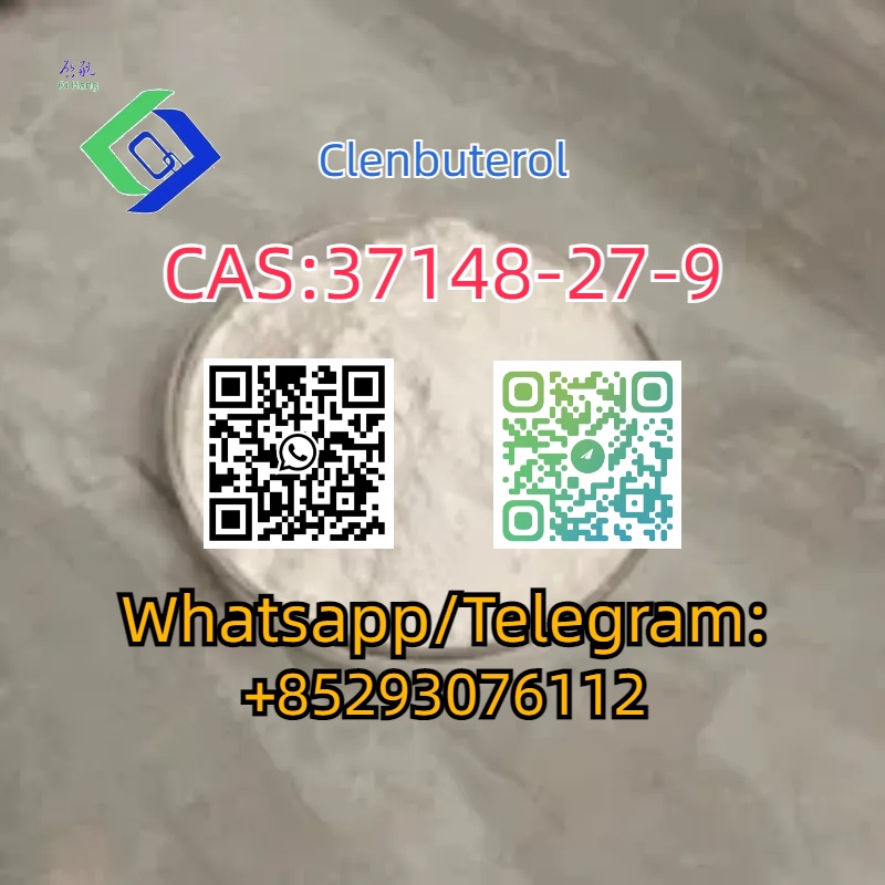 2.CAS：37148-27-9.jpg