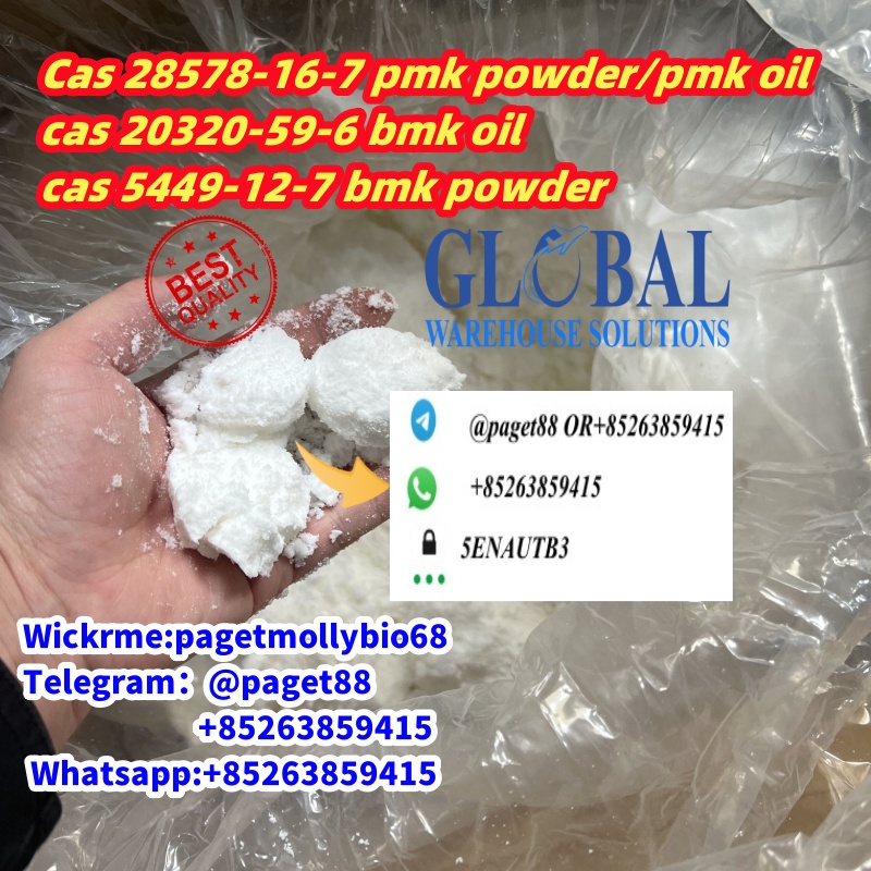 bmk powder 5449-12-7