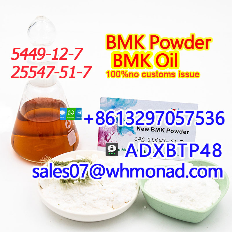 bmk powder and bmk oil 1.jpg