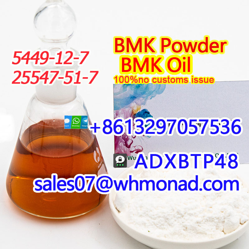 bmk powder and bmk oil 2.jpg