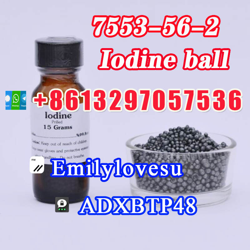 Iodine ball 15.jpg
