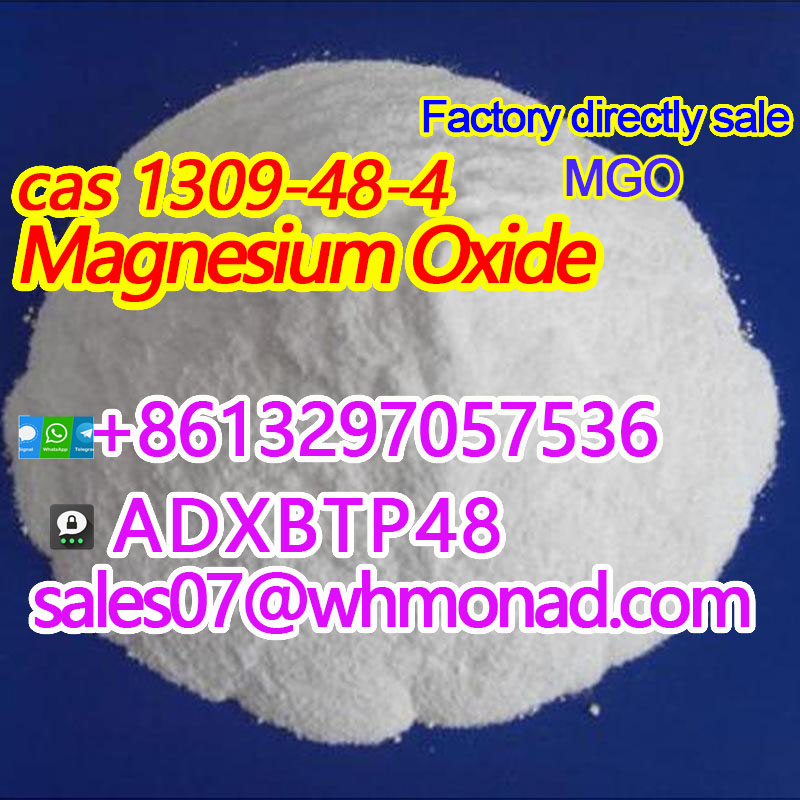 Magnesium Oxide CAS 1309-48-4 3.jpg