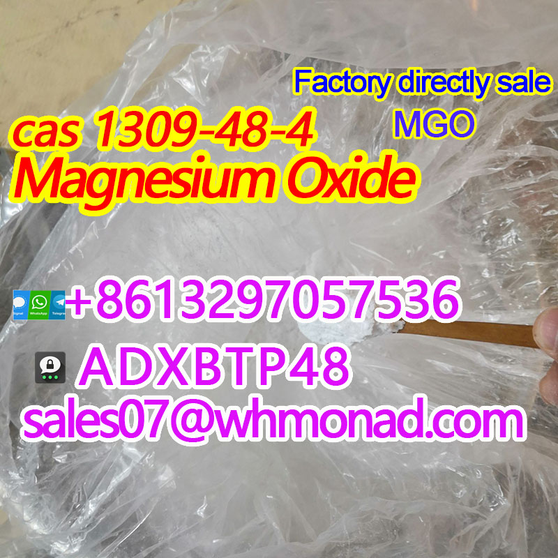 Magnesium Oxide CAS 1309-48-4 4.jpg