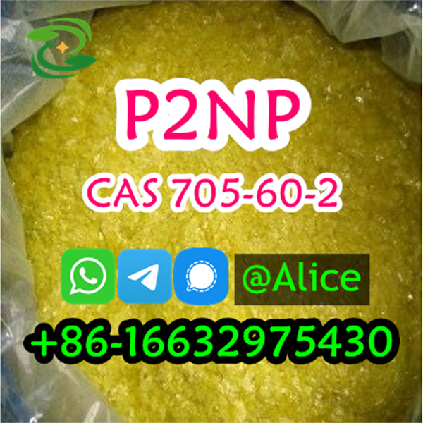 P2NP CAS 705-60-2