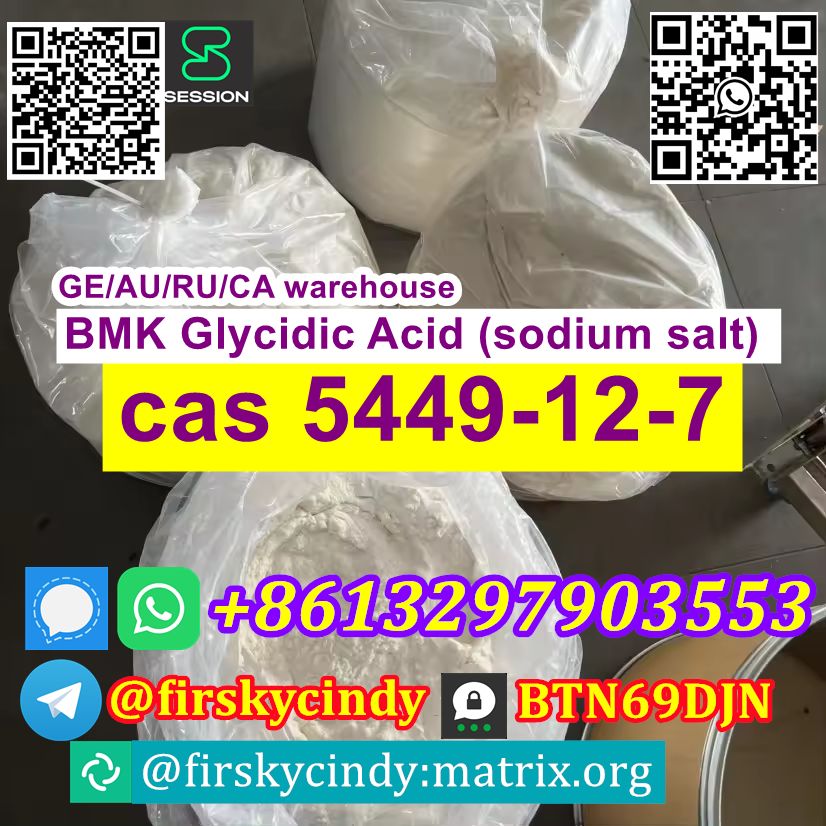 bmk powder-cas 5449-12-7-telegram@firskycindy (3).jpg