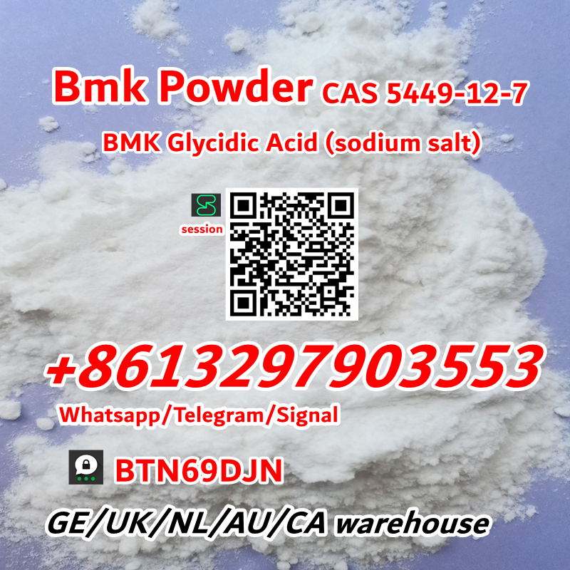 bmk powder-cas 5449-12-7-telegram@firskycindy.png