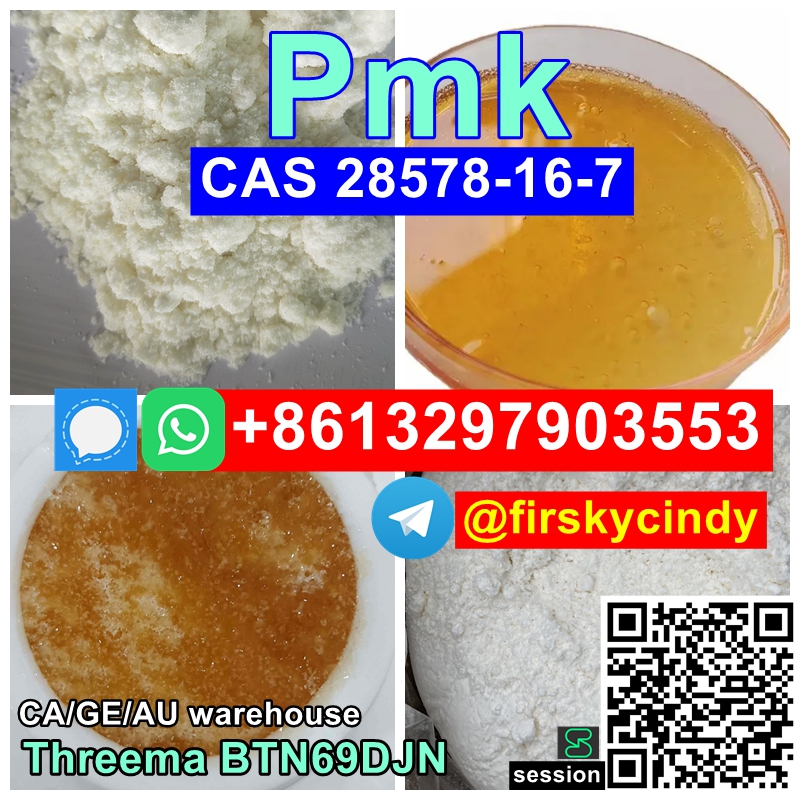 PMK ethyl glycidate cas 28578-16-7-telegram@firskycindy( (2).jpg