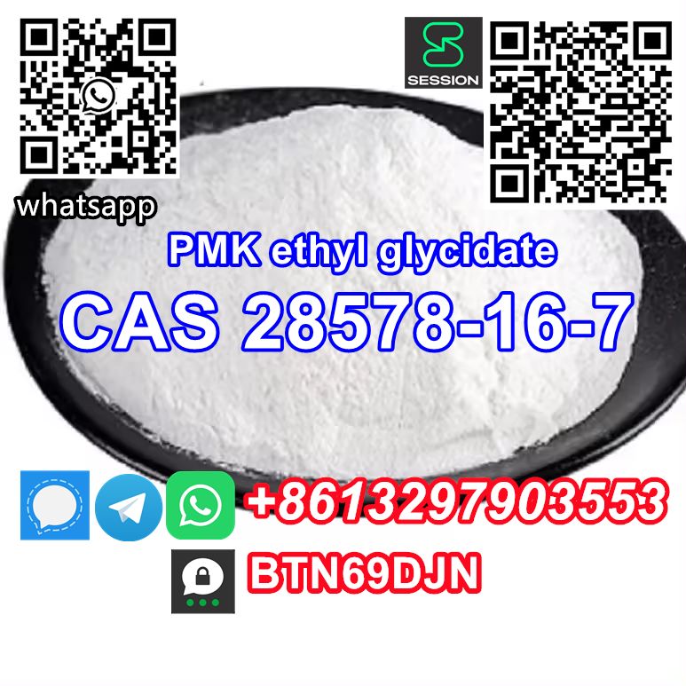 PMK ethyl glycidate cas 28578-16-7-telegram@firskycindy(5).jpg