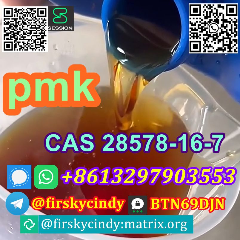 PMK ethyl glycidate cas 28578-16-7-telegram@firskycindy(4).jpg