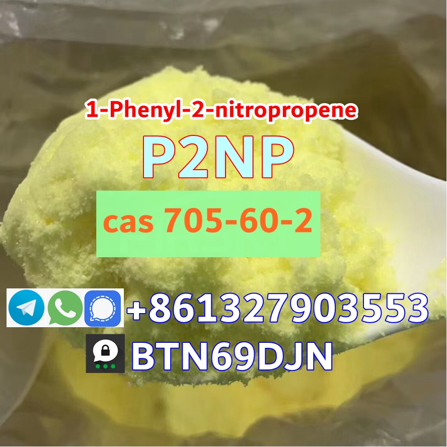 cindy@firsky-cn-1-Phenyl-2-Nitropropene 705-60-2 (2).jpg