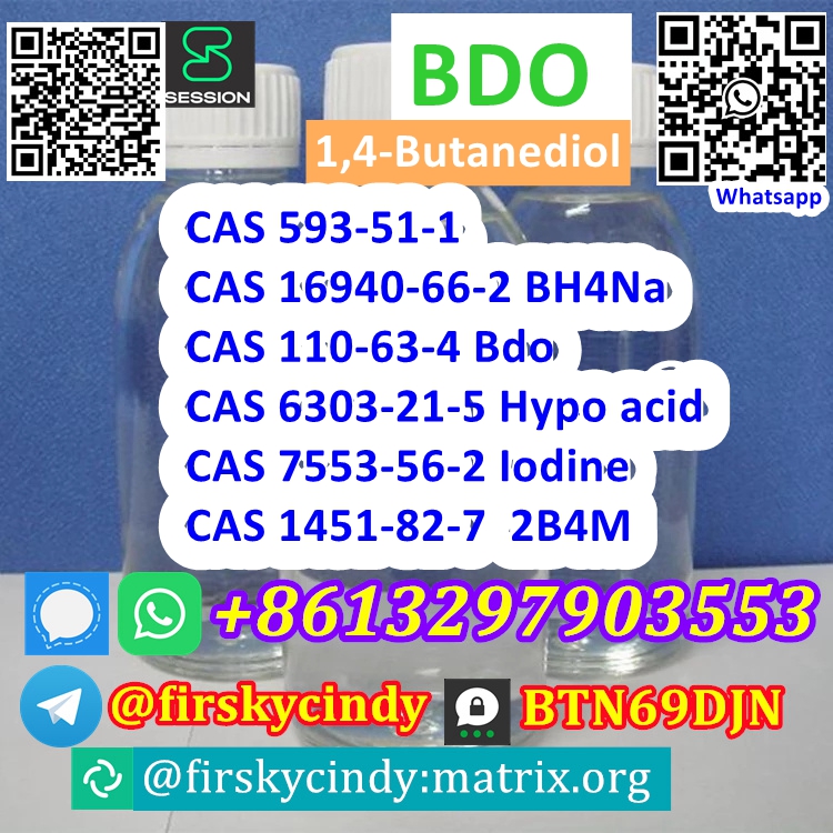 1,4-Butanediol cas 110-63-4 telegram@firskycindy (1).jpg