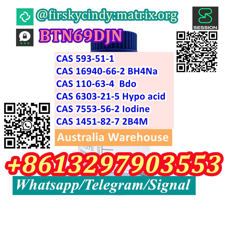 1,4-Butanediol cas 110-63-4 telegram@firskycindy (3).jpg