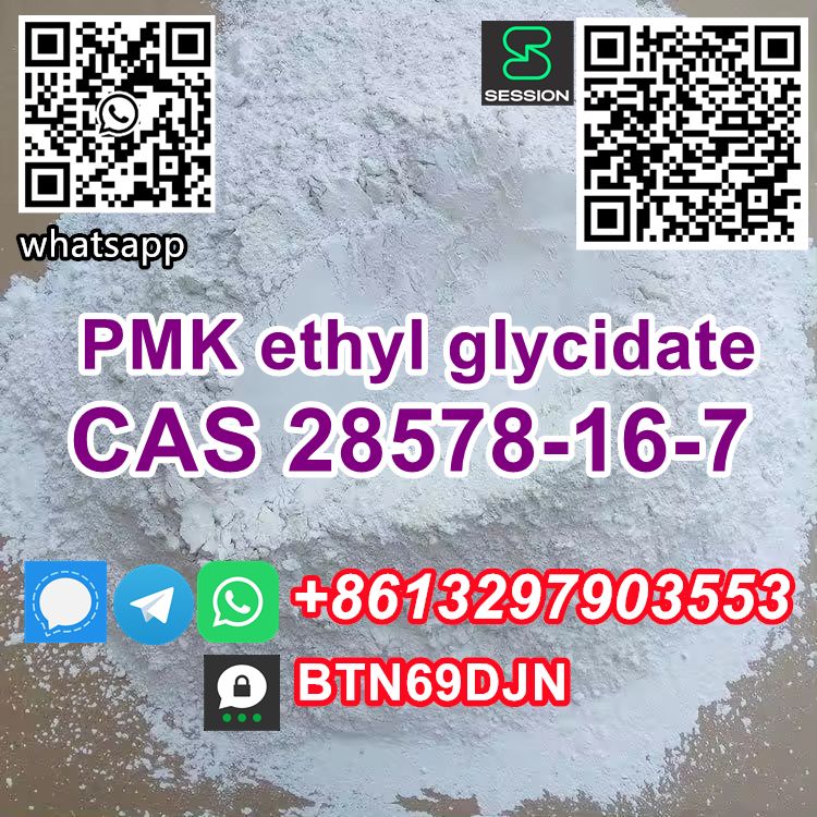 PMK ethyl glycidate cas 28578-16-7-telegram@firskycindy(1)(1).jpg