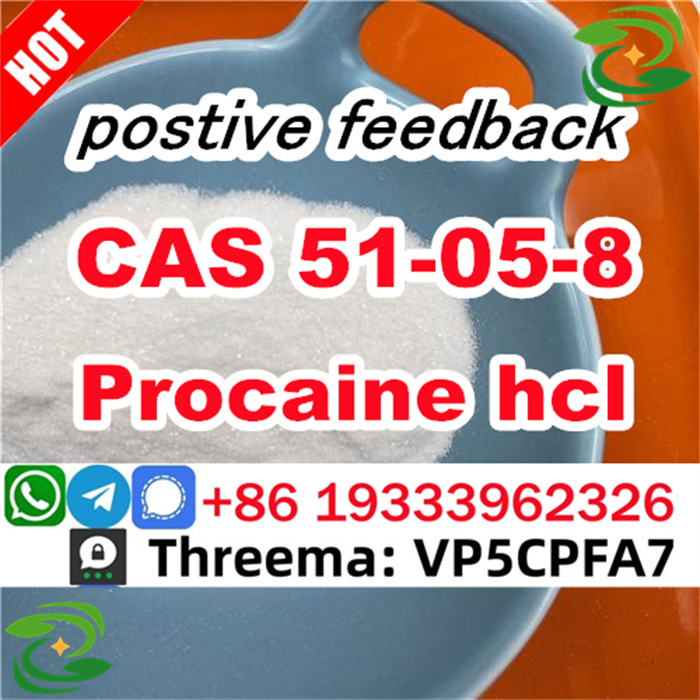 Procaine hydrochloride