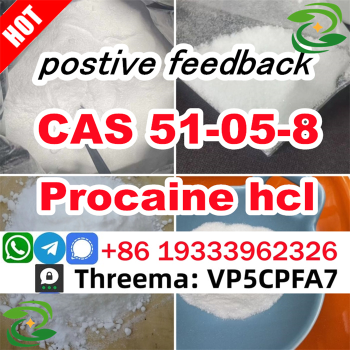 Procaine hydrochloride