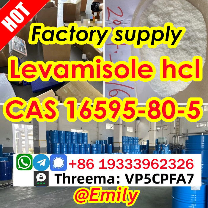 Levamisole HCL 