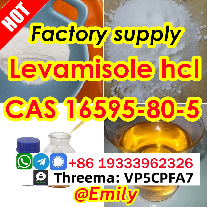 Levamisole HCL 