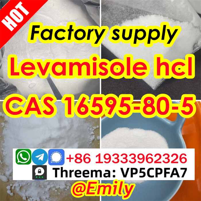 Levamisole HCL 