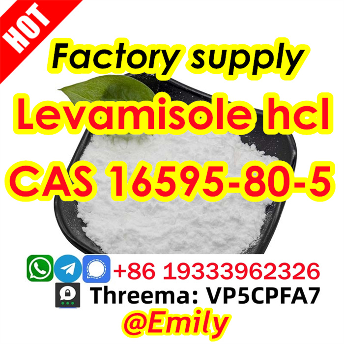 Levamisole HCL 