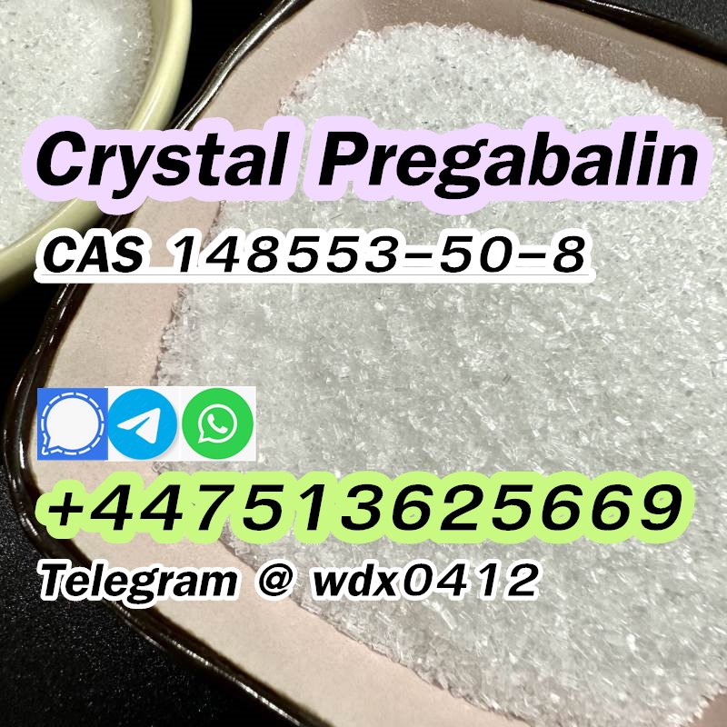 148553-50-8 crystal pregabalin (2).jpg