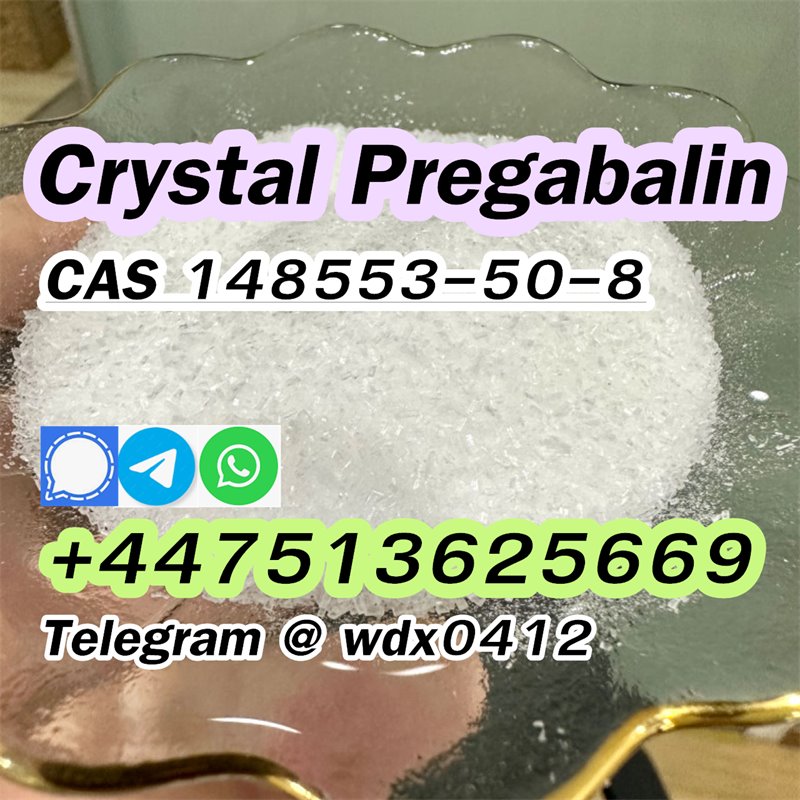 148553-50-8 crystal pregabalin (3).jpg