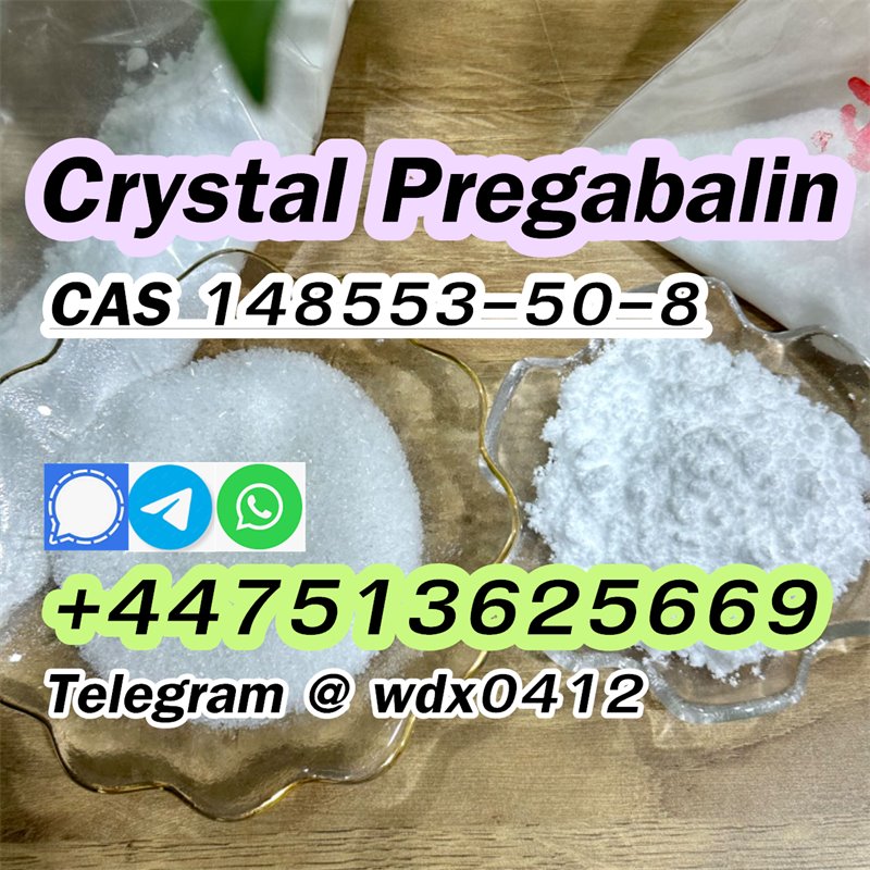 148553-50-8 crystal pregabalin (4).jpg