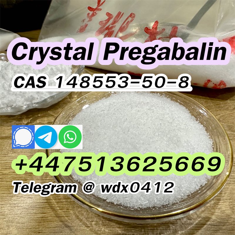 148553-50-8 crystal pregabalin (5).jpg