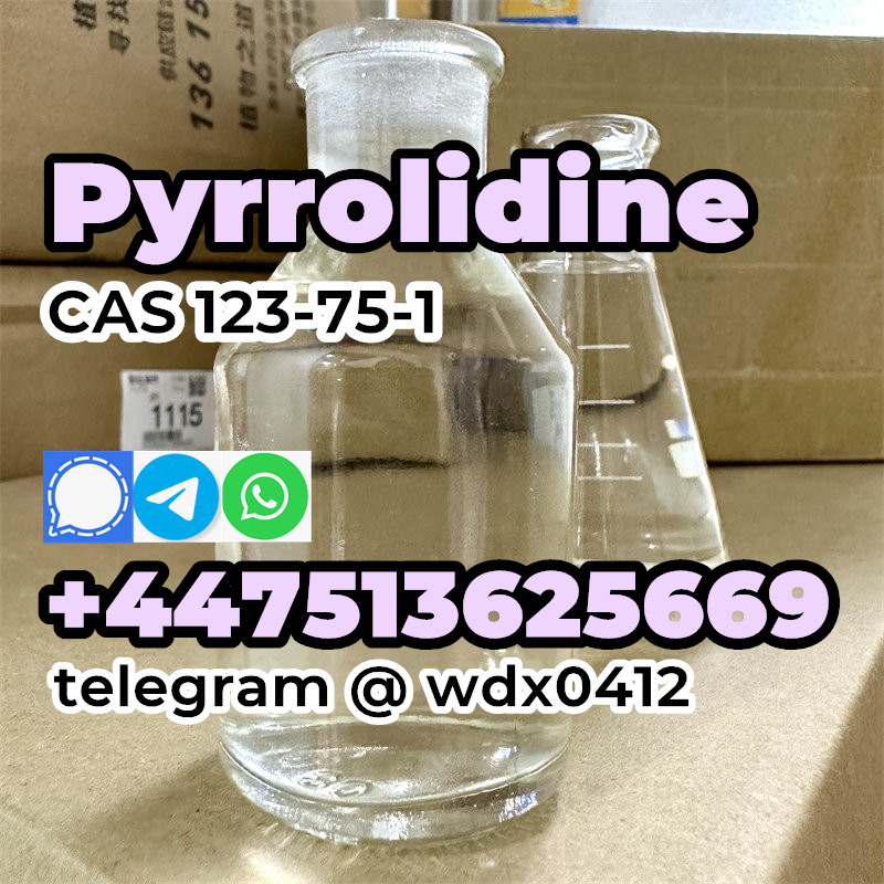 cas 123-75-1 Pyrrolidine (56).jpg