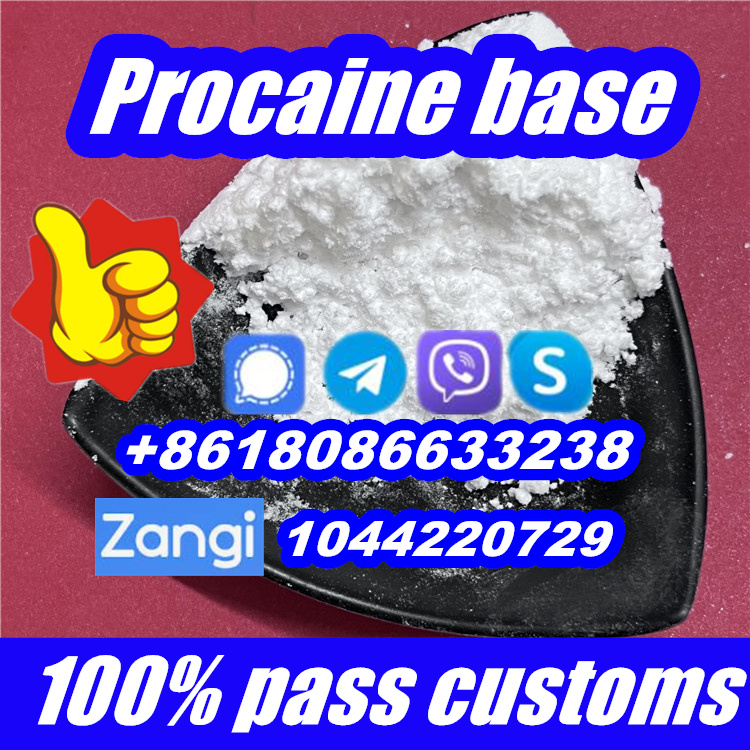 procaine,procaine base,buy procaine