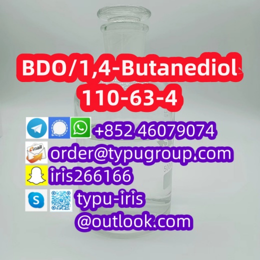 BDO1,4-Butanediol cas 110-63-4(8)_副1本.jpg