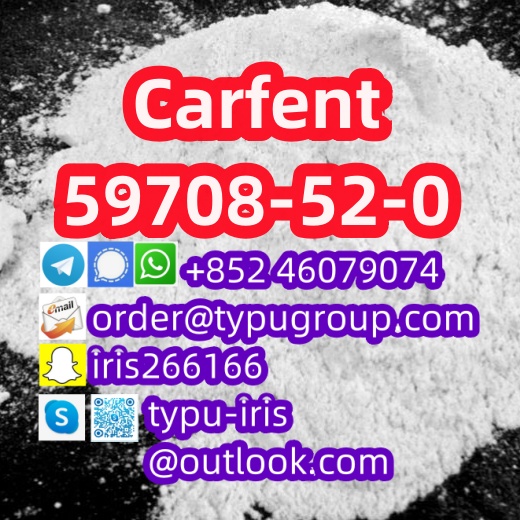 Carfent cas 59708-52-0_副本_副本.jpg