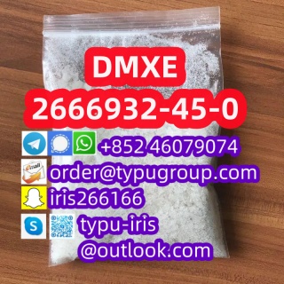 DMXE cas 2666932-45-0_副1本.jpg