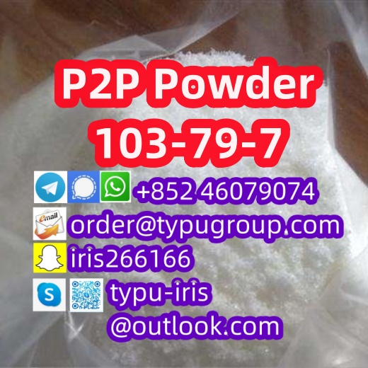 P2P Powder&Oil cas 103-79-7_副本.jpg