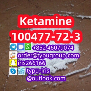 Ketamine cas 100477-72-3 (2)_副1本.jpg