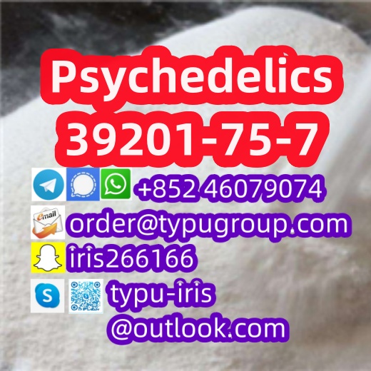 Psychedelics(Allylescaline) cas 39201-75-7(1)_副本.jpg