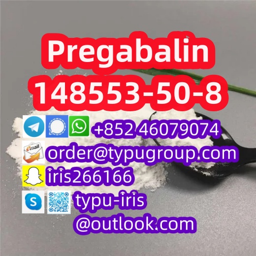 Pregabalin cas 148553-50-8_副本.jpg