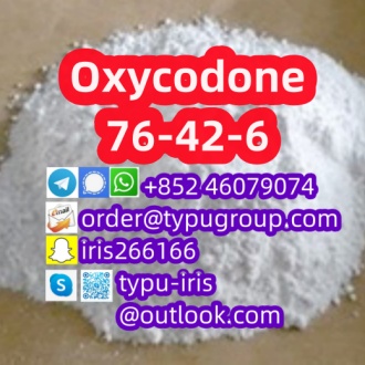 Oxycodone cas 76-42-6_副1本.jpg