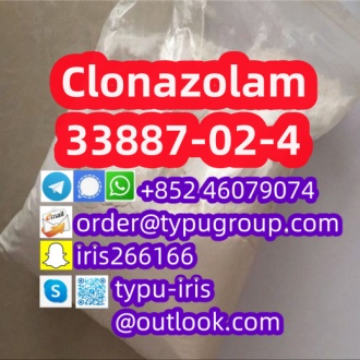 Clonazolam cas 33887-02-4_副1本.jpg