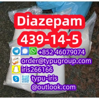 Diazepam cas 439-14-5 (2)_副1本.jpg