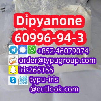 Dipyanone cas 60996-94-3 (3)_副1本.jpg