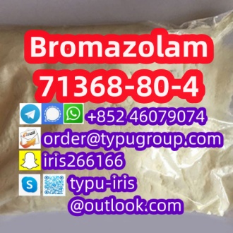 Bromazolam  cas 71368-80-4 (2)_副1本.jpg