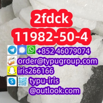 2fdck cas 11982-50-4 (3)_副1本.jpg