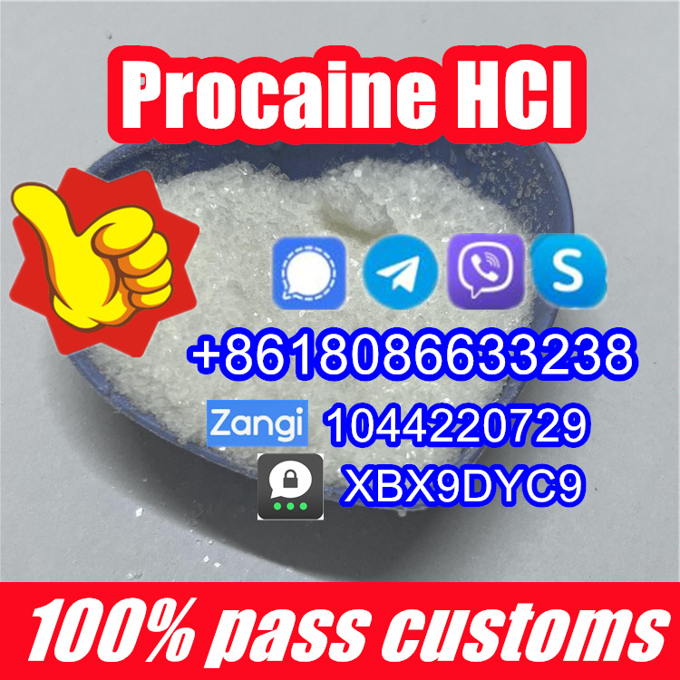 Procaine hcl,procaine hydrochloride