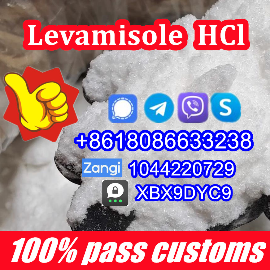 Levamisole powder ,buy levamisole hcl 16595-80-5 (8).jpg