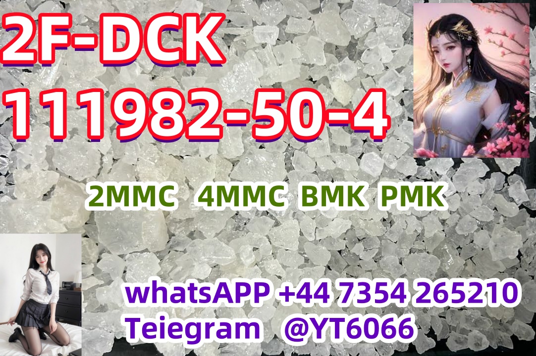 For sale high purity, 2FDCK, 2MMC, 3MMC, 4MMC, Etomidate,