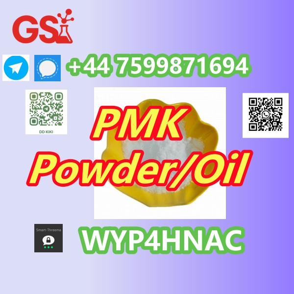 PMK Oil_副本22.jpg