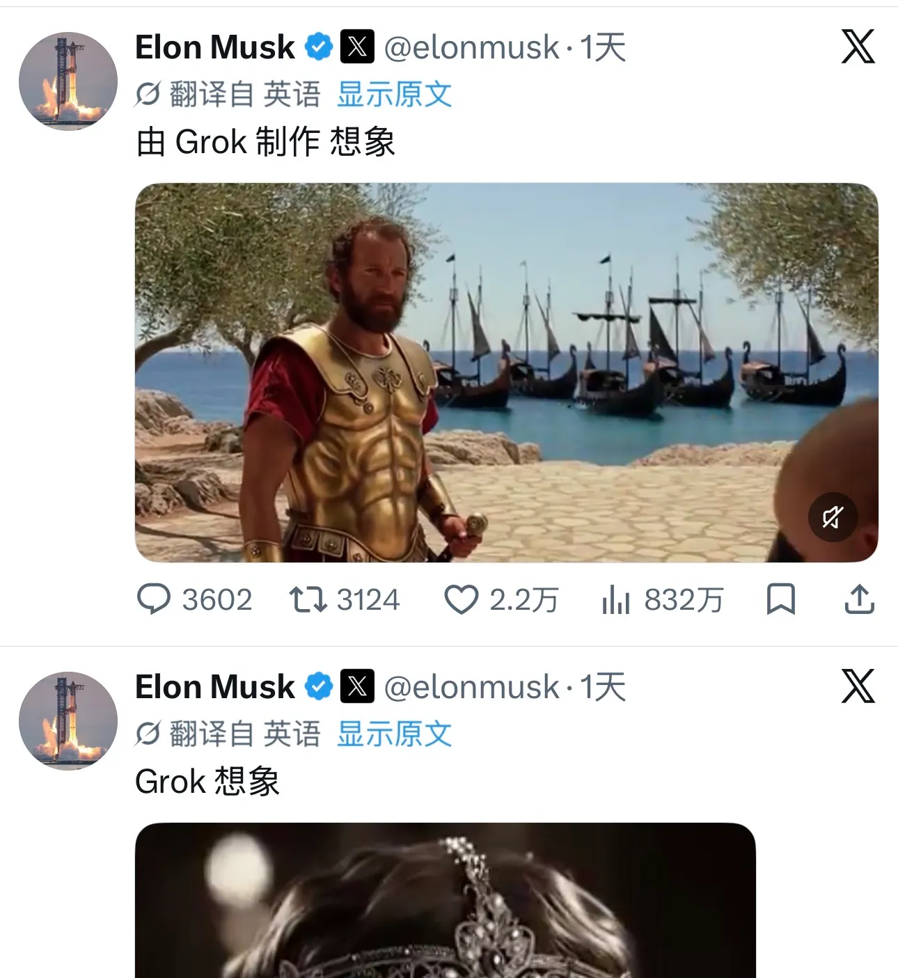 Post image 3